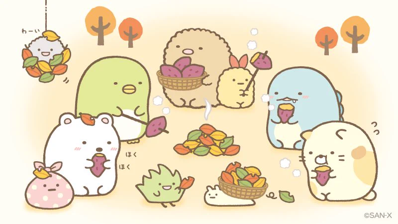 癒し画像。きょうはみんなでやきいもの会。