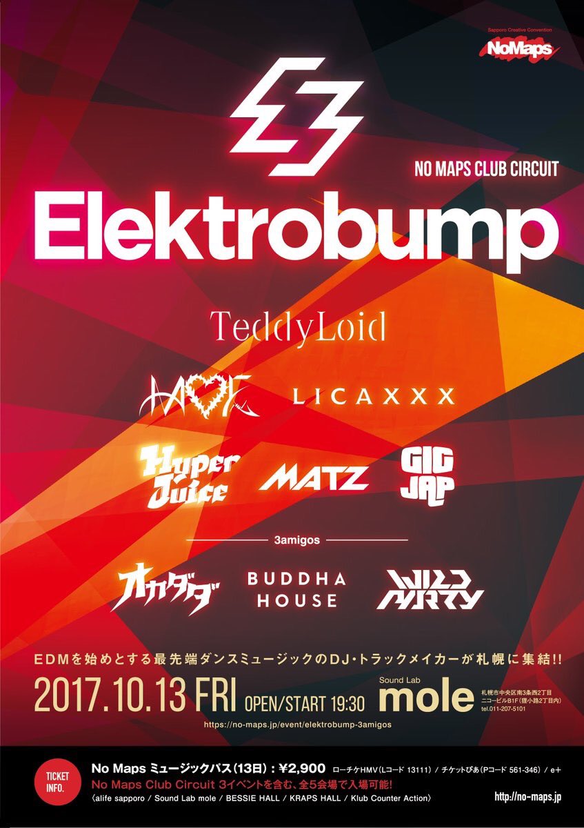 TeddyLoid's tweet photo. ▲ TODAY DJ SET @ 札幌 Sound Lab mole ▼
本日は札幌！
“Elektrobump / No Map”
TeddyLoid : 23:20~START
https://t.co/3eltCjdRTd https://t.co/1hGrVWvZy4
