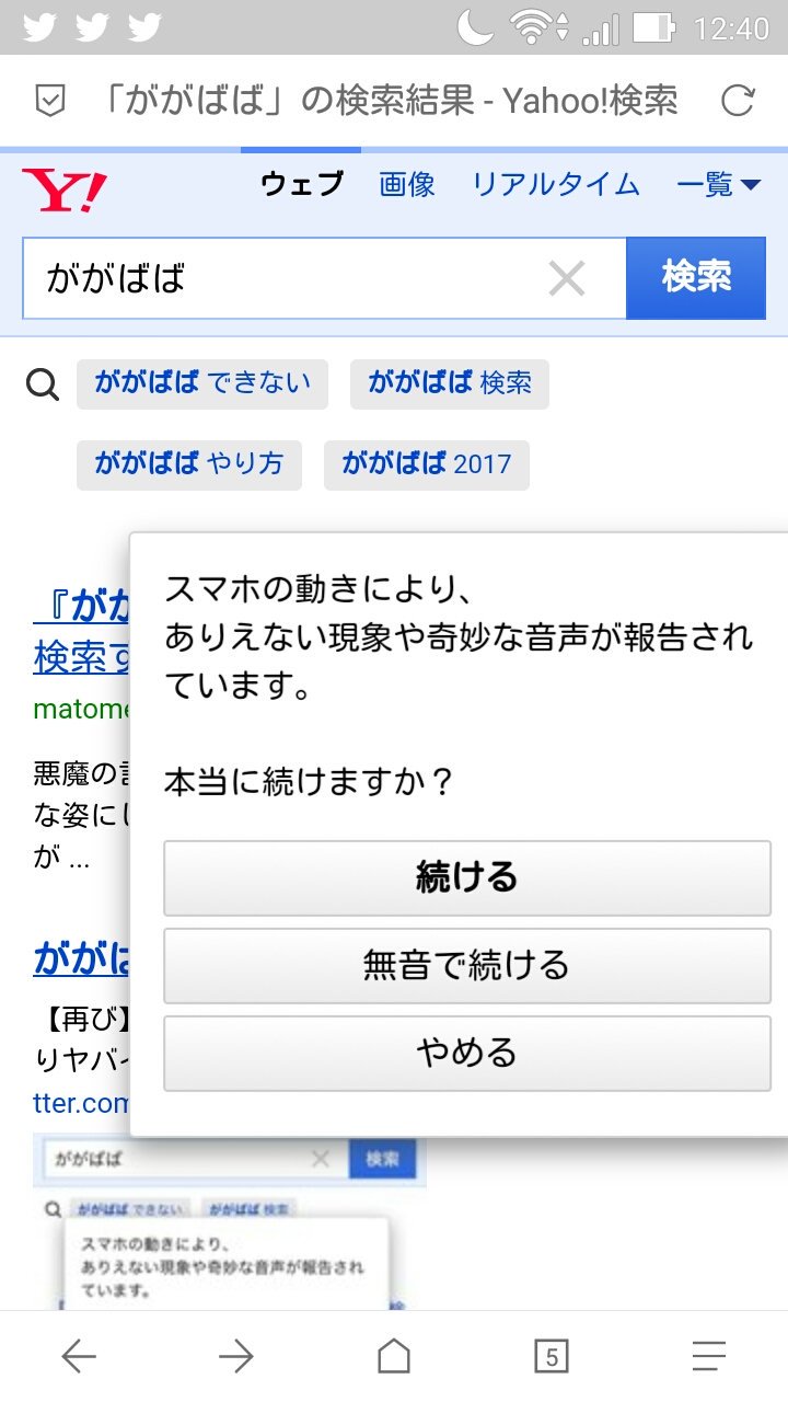 が やり方 が ばば プランクとは？正しいやり方や姿勢とよくあるNG例 [筋トレ・筋肉トレーニング]