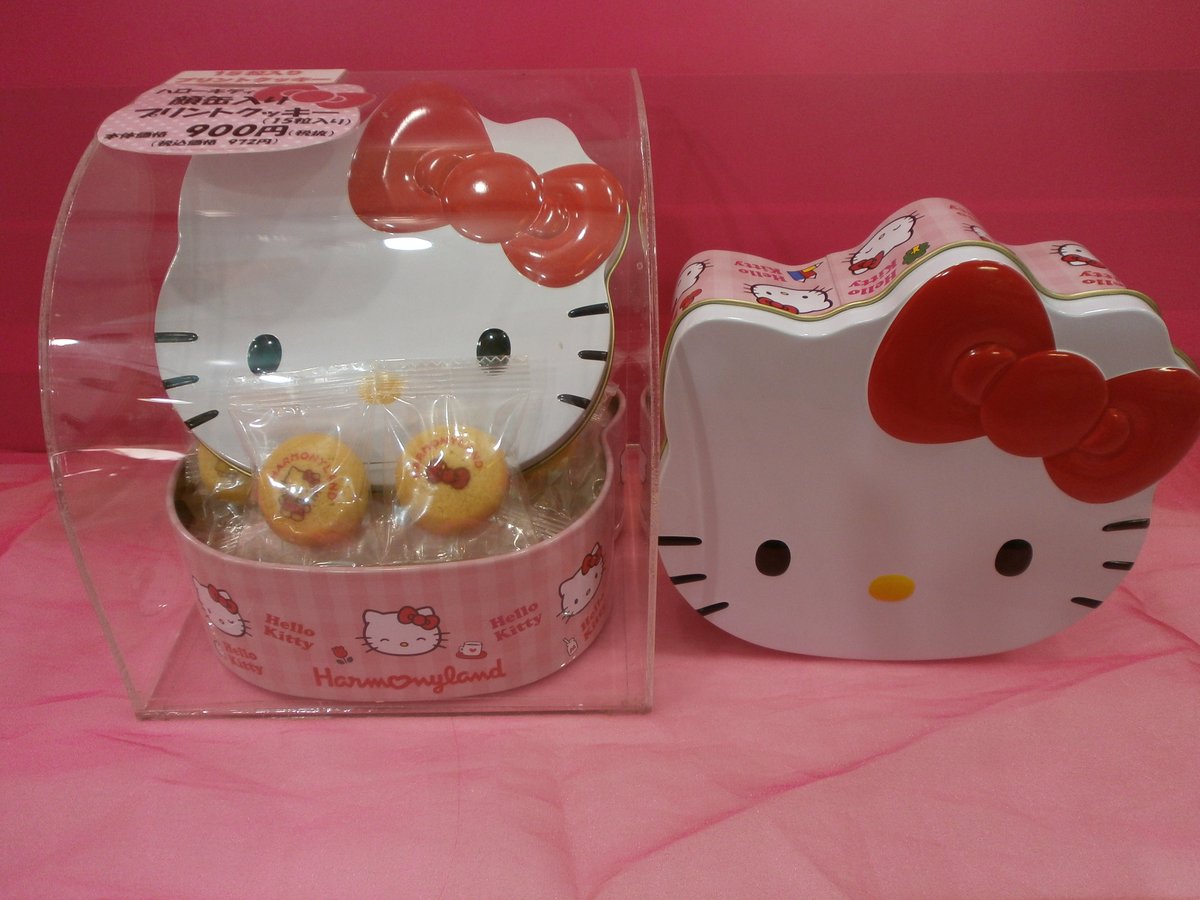 ハーモニーランド限定☆大人気お菓子♪』 キャラクターがプリントされ