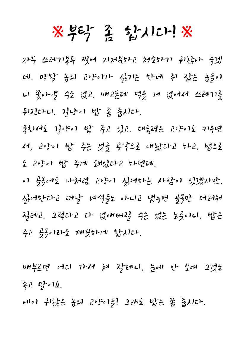 ckfzkrl's tweet photo. https://t.co/mcVS4meflQ