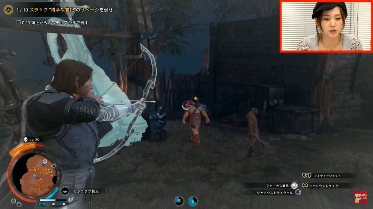 シャドウ オブ ウォー Shadow Of War レビュー 感想 Togetter シャドウ オブ ウォー Shadow Of War レビュー 感想 Togetter