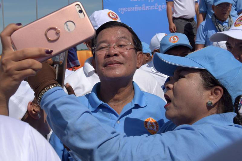 straits_times's tweet photo. News Analysis: #Cambodia polls likely a walkover for Hun Sen
https://t.co/0aR73oKAov https://t.co/fdNlxVU6zn