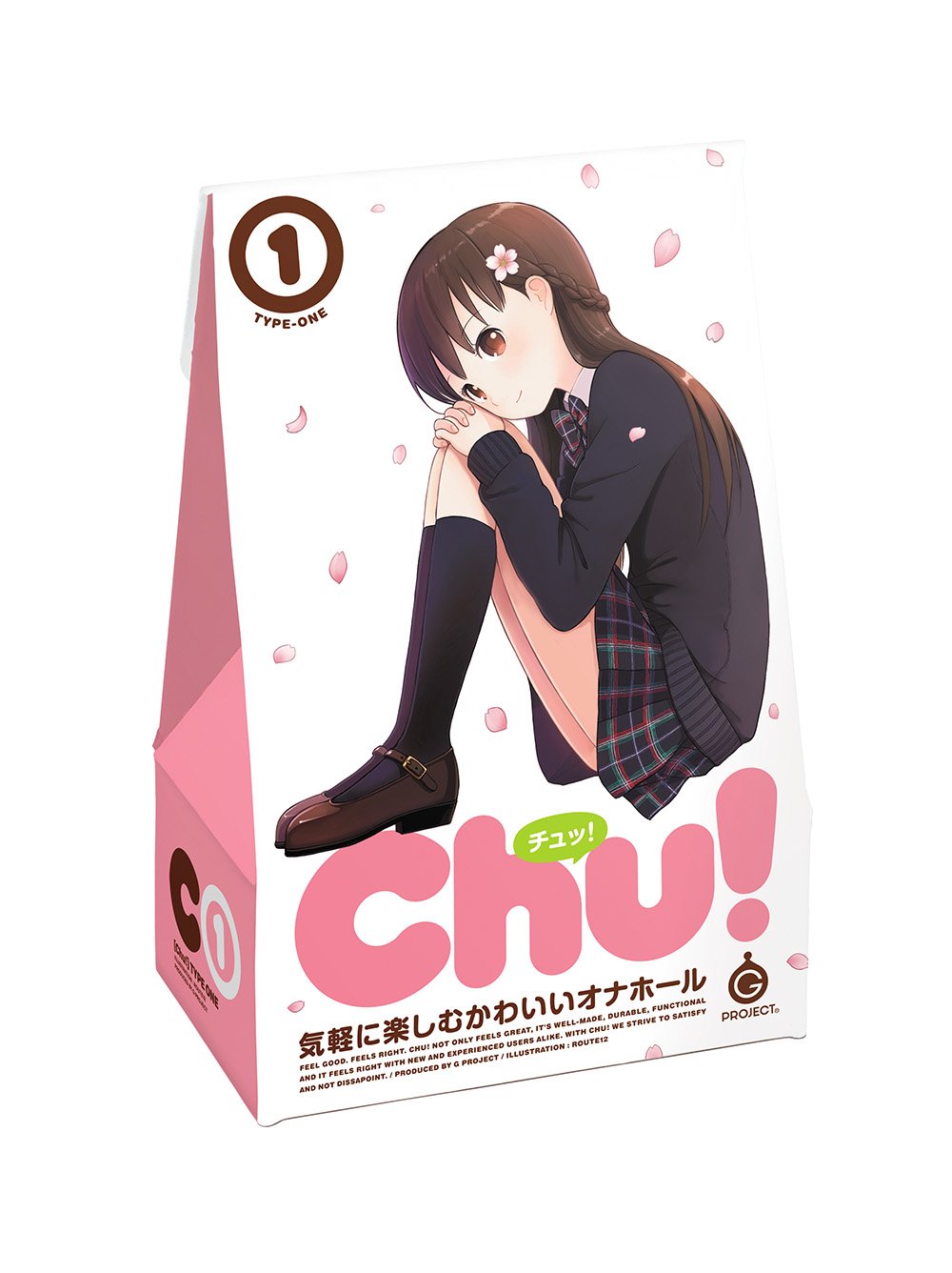 ぽっぽさん様専用☆SPL Transient Designer-