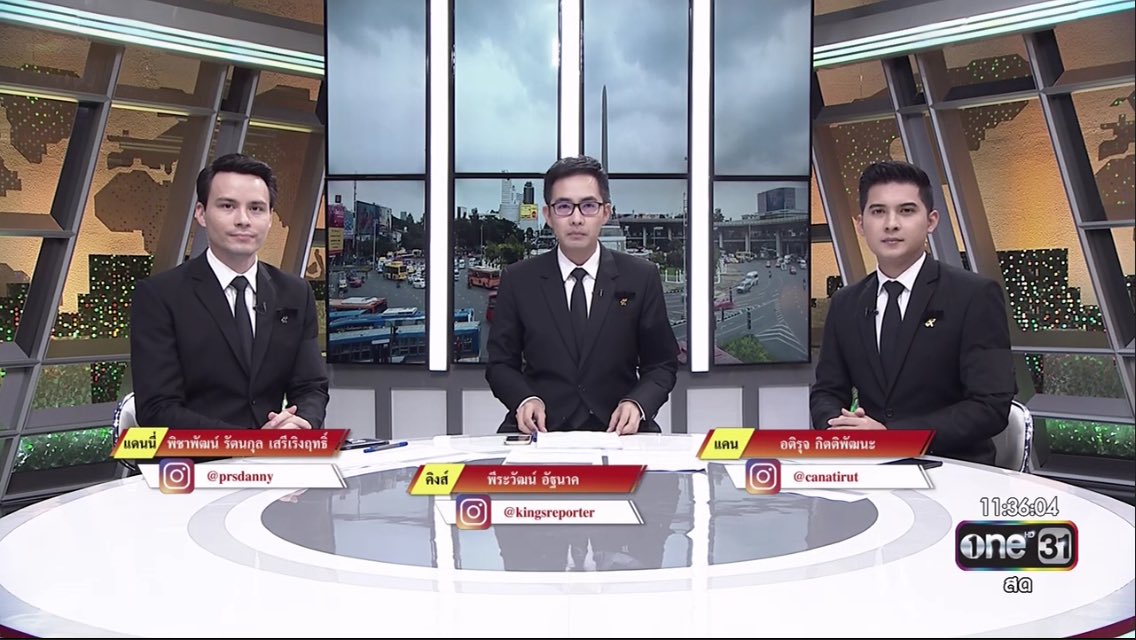 CanAtirut_fc's tweet photo. เวลานี้รับชม #ข่าวเที่ยงช่องวัน @KingsReporter @CanAtirut #prsdanny #ช่องวัน31 #ข่าวช่องวัน 13-10-60 https://t.co/ujUqkKxkcg