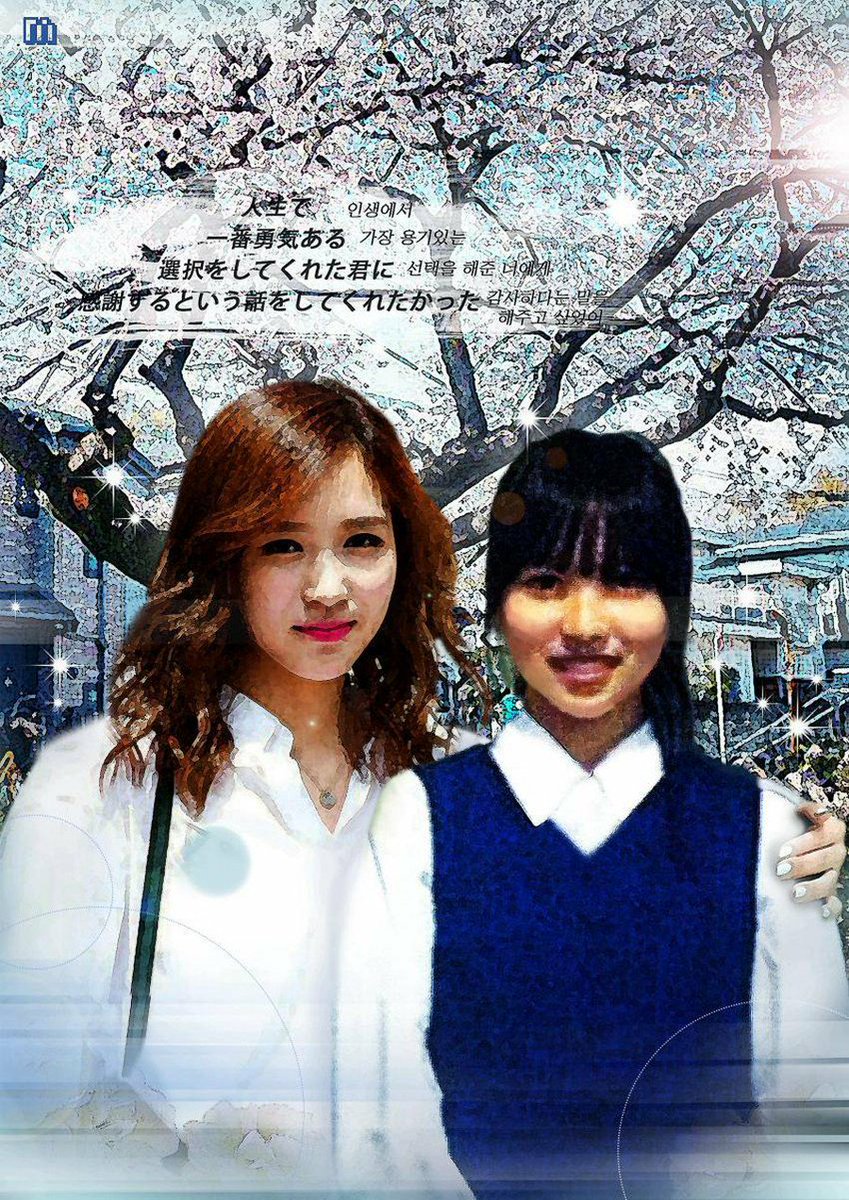 Twiceミナはお嬢様実家金持ちで父親兄と小学校中学高校は 身長や私服髪型も 韓流salt