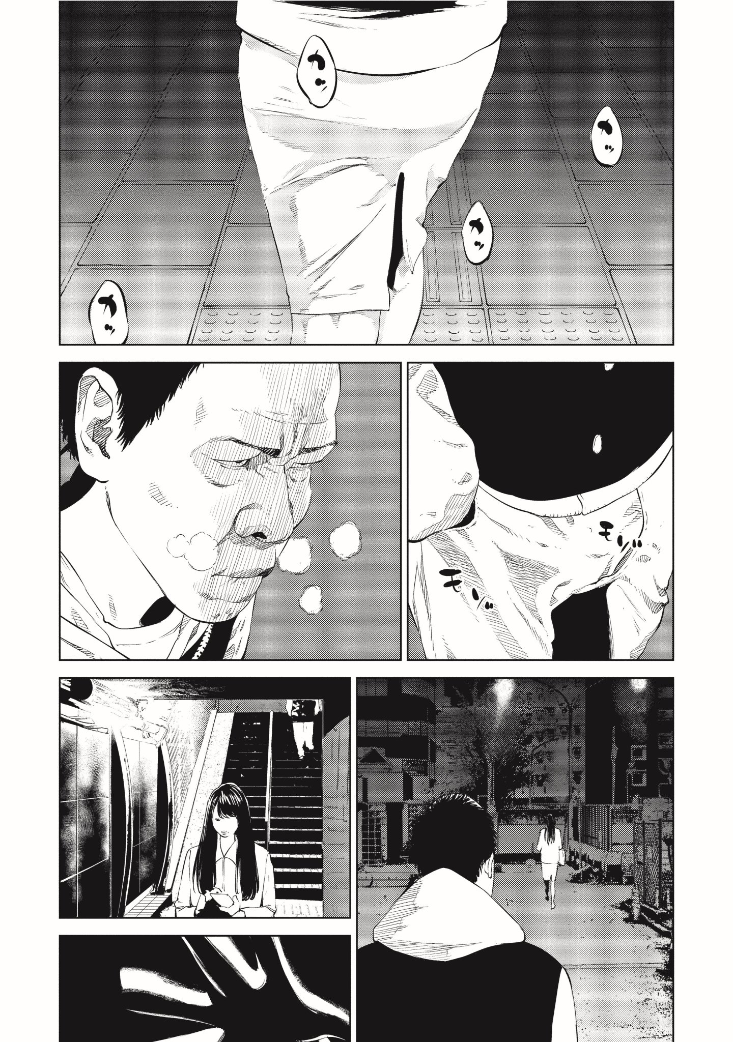 月刊コミックバンチ 公式 على تويتر 本日10 13はbバンチ 鬼畜の街 原作 石井光太 漫画 今野涼 の更新日 レイプ魔畑中が女性に迫るとき タクマが 驚きの方向に物語が進みます 是非ご覧ください T Co Iqusztufjy 月刊コミックバンチ 公式 على تويتر 本日10 13はbバンチ 鬼畜の街 原作 石井光太 漫画 今野涼 の更新日 レイプ魔畑中が女性に迫るとき タクマが 驚きの方向に物語が進みます 是非ご覧ください T Co Iqusztufjy