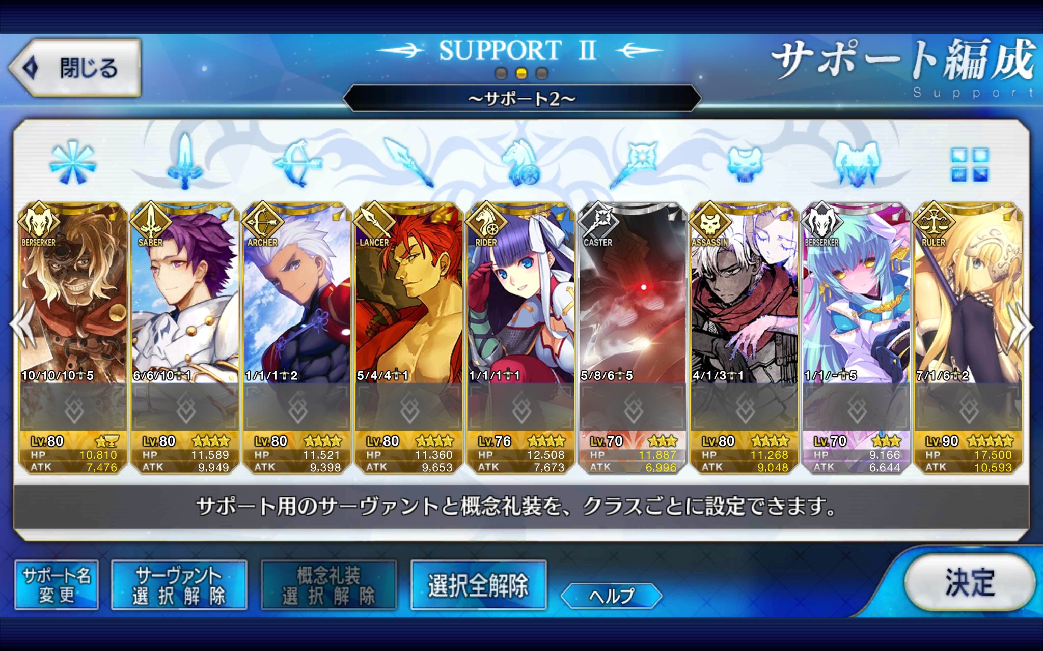 ノア3 Sur Twitter 剣豪 悪刀 鐚 剣豪 絶刀 鉋 剣豪 千刀 鎩 剣豪 毒刀 鍍 剣豪 誠刀 銓 剣豪 賊刀 鎧 剣豪 炎刀 銃 剣豪 微刀 釵 剣豪 王刀 鋸 T Co Et2xxkdi2r Twitter