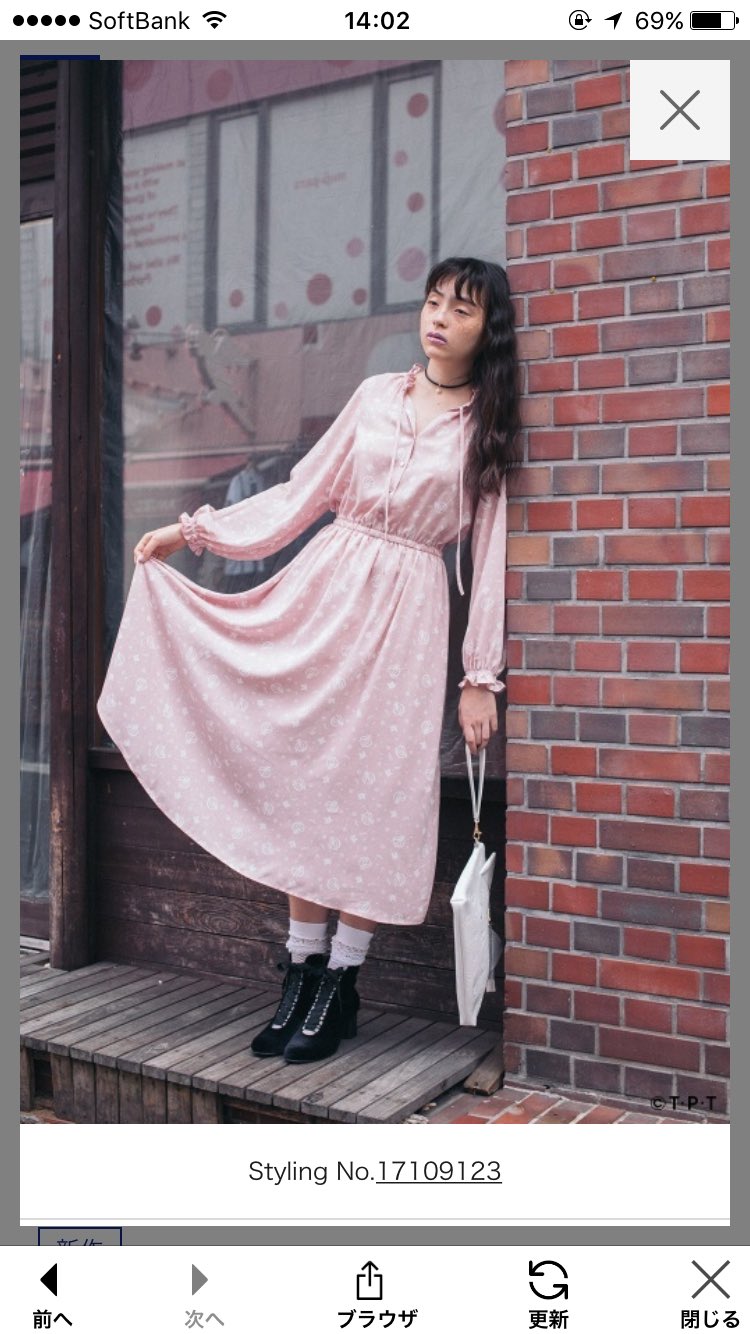 よしぽん Twitterissa こんなこと言ったらダメなんだけど セーラームーンguコラボのワンピースとかスウェットのモデル なんでこの人なんだろ なんか ねぇ セーラームーン セーラームーンgu Guコラボ セーラームーンコラボ T Co 4fkmhgtl3k Twitter