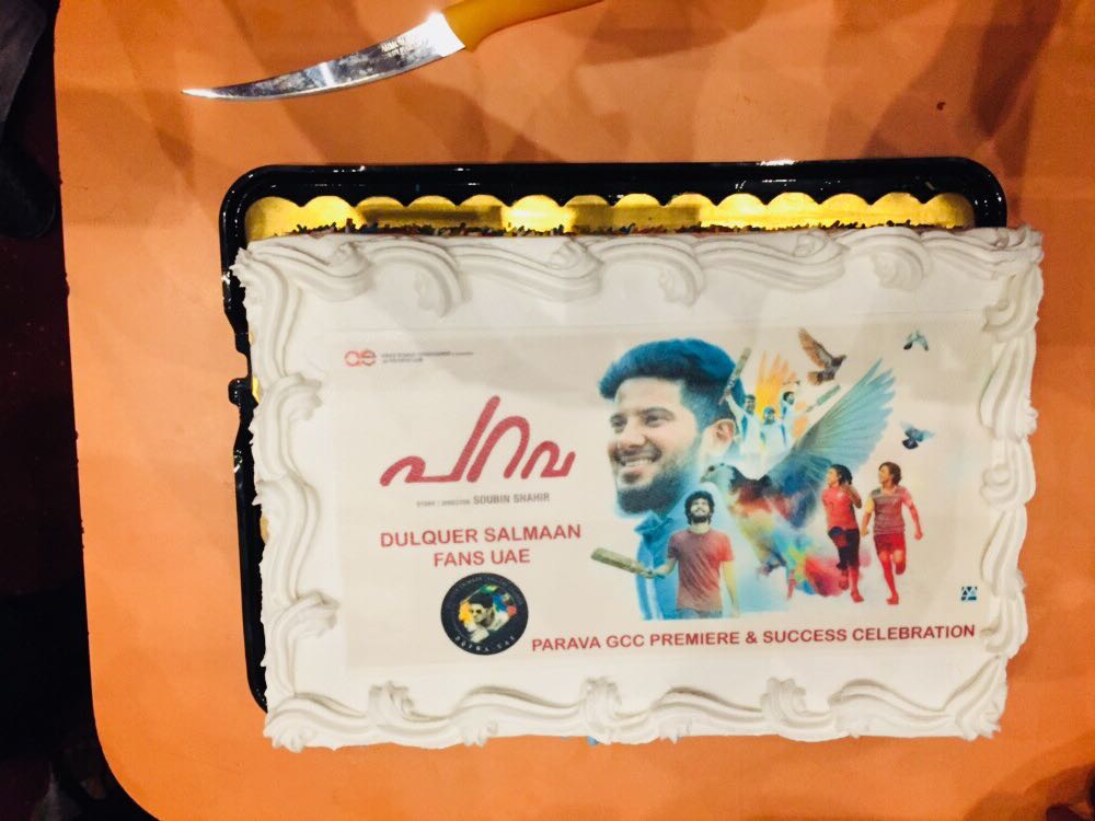 Twit_Vk's tweet photo. #Parava GCC Success celebration!! ✌
With our @soubinsha machan's B'day😘😘
#UAEChapter 👏. @Forumkeralam1 @Dulquer_FC @MalayalamReview https://t.co/0c8ruh1670