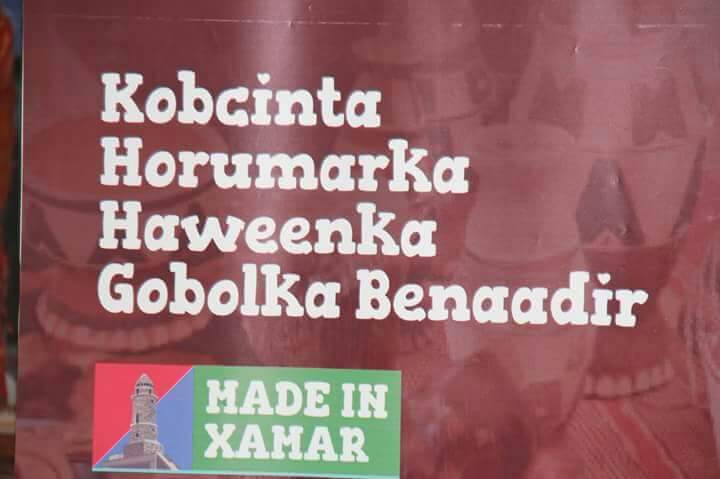 smukhtar_'s tweet photo. @madeInXamar is drawing attention to women's skills, &amp; opening market for their profession. Today market opens 9am-5pm at @MogMunicipality https://t.co/Wjw0bhqzl7