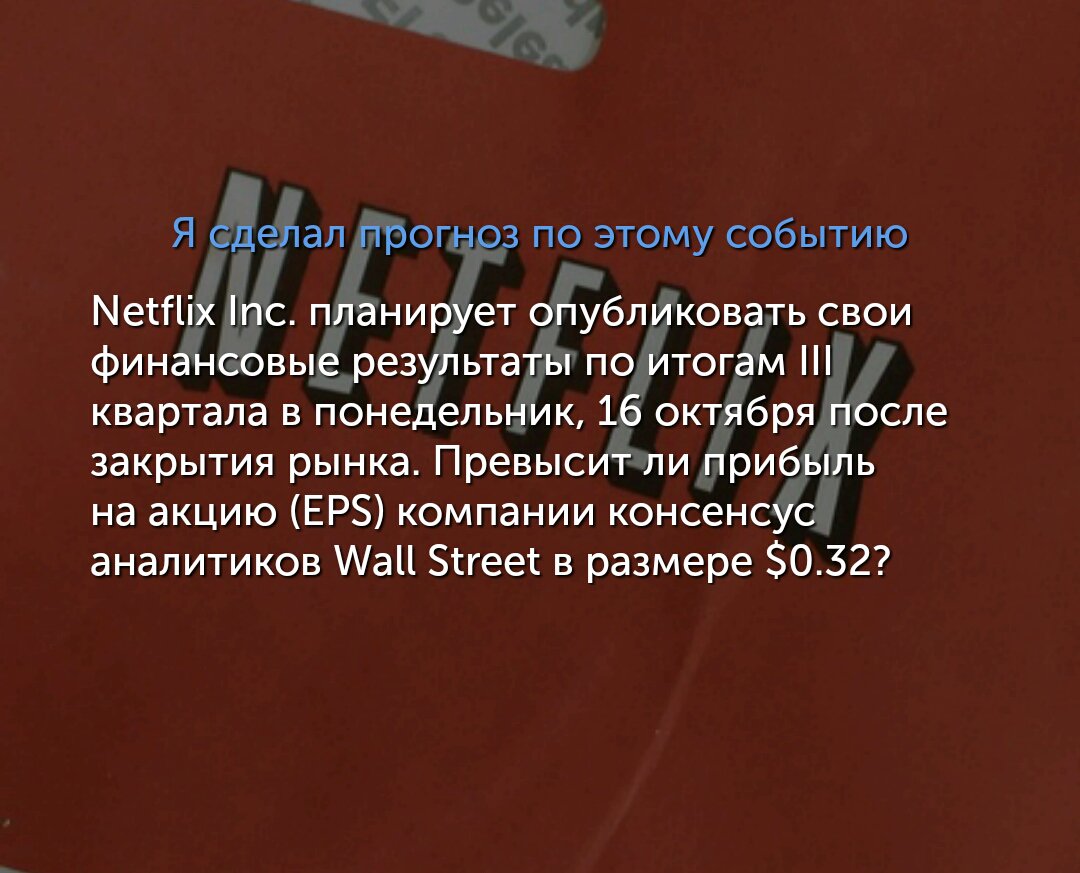 Vlad Shuba tweet media