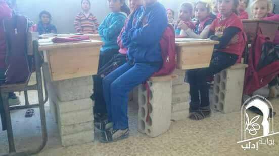 للتاريخ أهل الشام هكذا يتعلمون في ظل تبديد ثروات الأمة ...لن ننسى