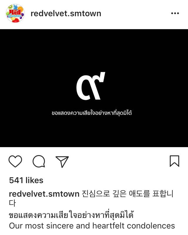 wenderland__'s tweet photo. Red Velvet อัพอินสตาแกรมต่อประเทศไทย รัชกาลที่ 9

“ขอแสดงความเสียใจอย่างหาที่สุดมิได้” https://t.co/ETRooadf1f