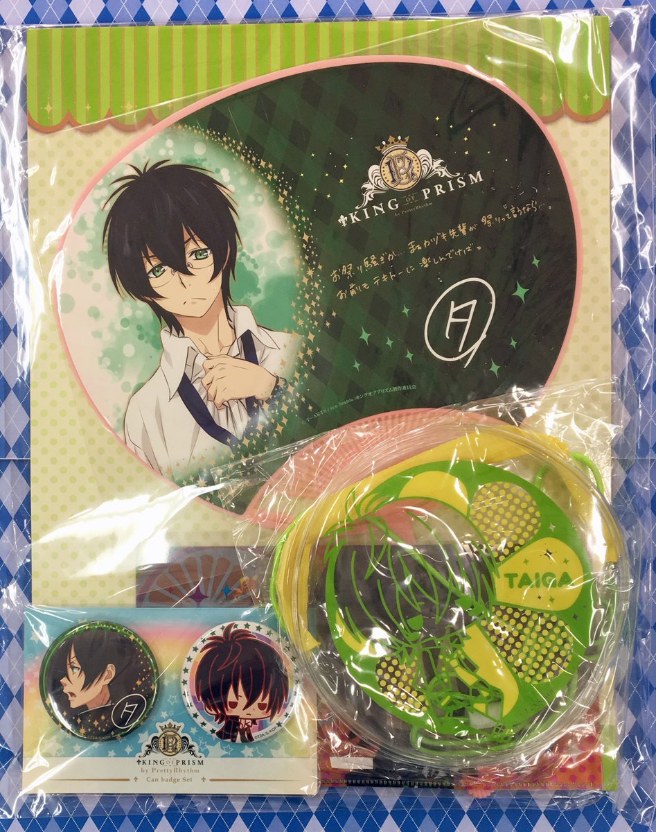 コトブキヤ日本橋 Ar Twitter 日本橋２ｆ 新商品情報 Es Fest 08 推しアイドルセット 一条シン 香賀美タイガ 十王院カケル 大和アレクサンダー 税込 各 2 916 入荷致しました セット内容は 応援うちわ チケットファイル ビニールポシェット 缶バッジ