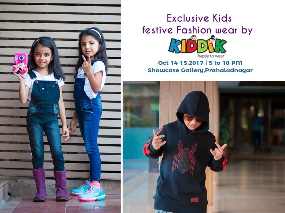 exclusive kidswear
