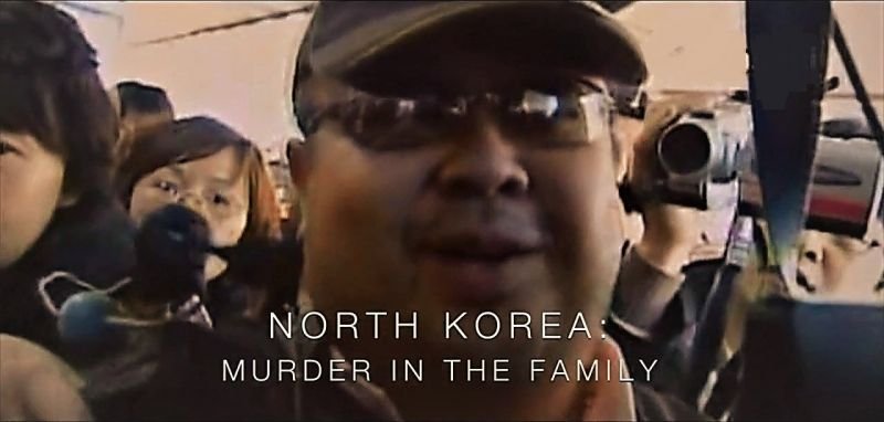 RebelliousClock's tweet photo. 【纪录片】BBC：朝鲜.家戮（2017）North Korea: Murder in the Family.
英语中文字幕.720P.X264.AAC.
翻译：山水
IMDB7.2分，豆瓣被删
Mega盘：https://t.co/IJVzrNnIN6 https://t.co/eATwCTFByK