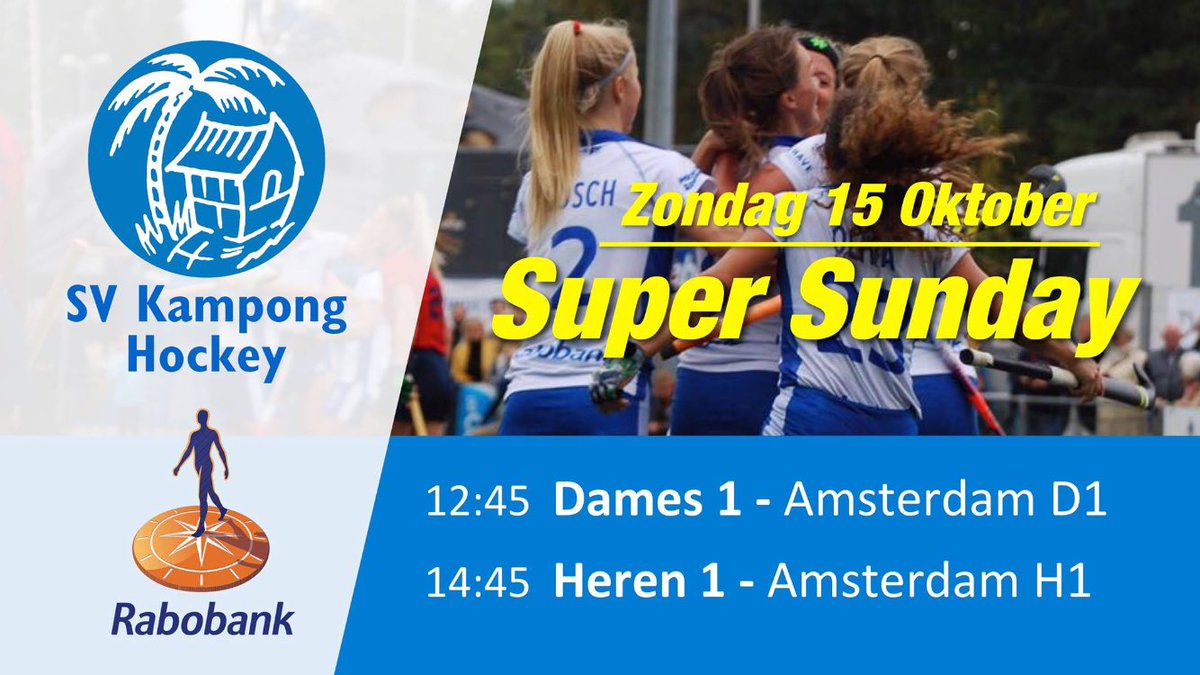 Eerste wedstrijd op t nieuwe hoofdveld. 12.45 uur be there!
#forzakampong #blauw💙#KAMAMS