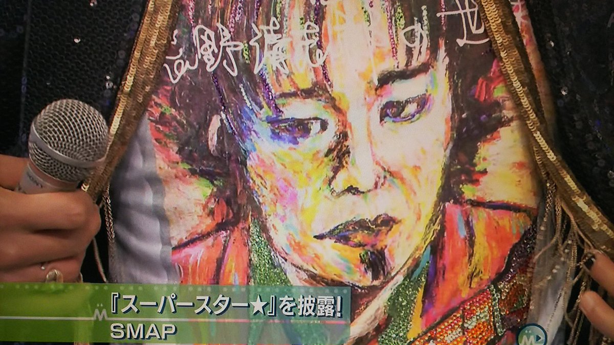 めぐママ on X