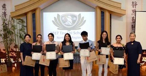 TzuChiNY's tweet image. Our #NeedBased 2018 #scholarship program is now open - submit your application online today! #TzuChiEducation tzuchi.us/scholarships