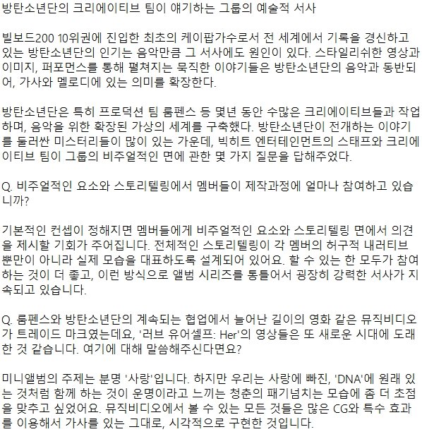 감자밭할매 on Twitter: 감자밭할매 On Twitter: