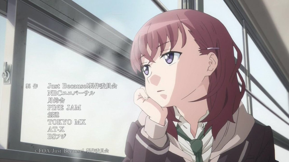 アニメ『Just Because！』1話感想ツイートまとめ - posfie