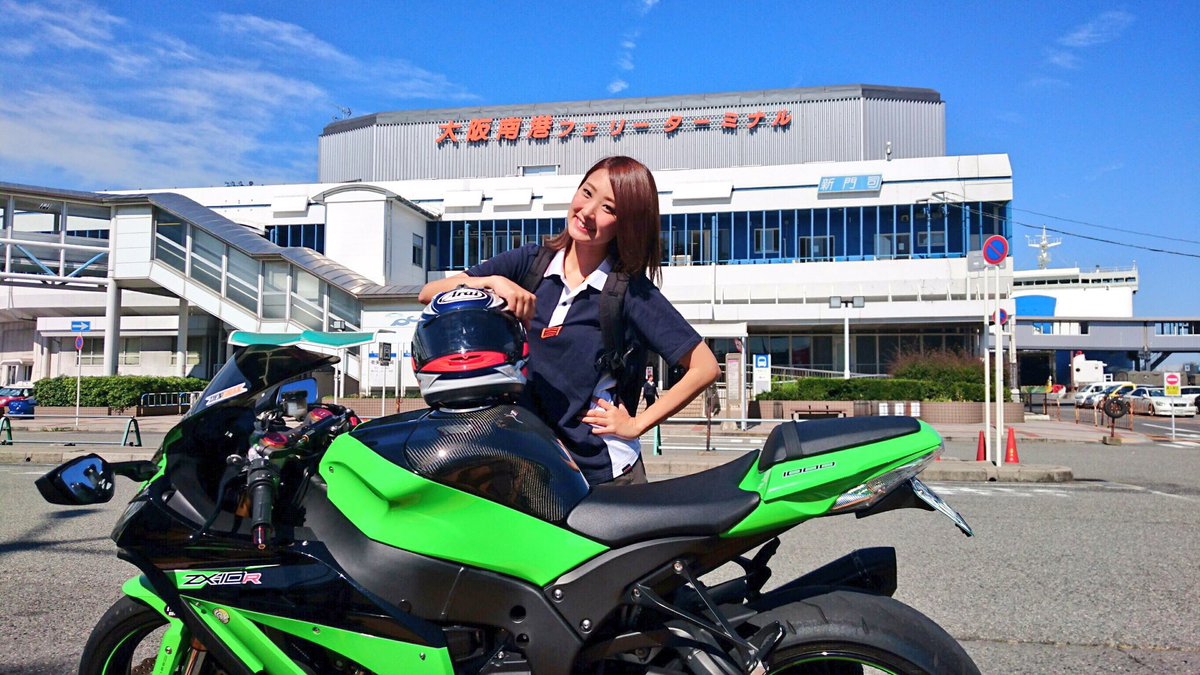 たはらかすみ☆ZX10R☆ZX25R☆NSF100 (@kasumithr): 