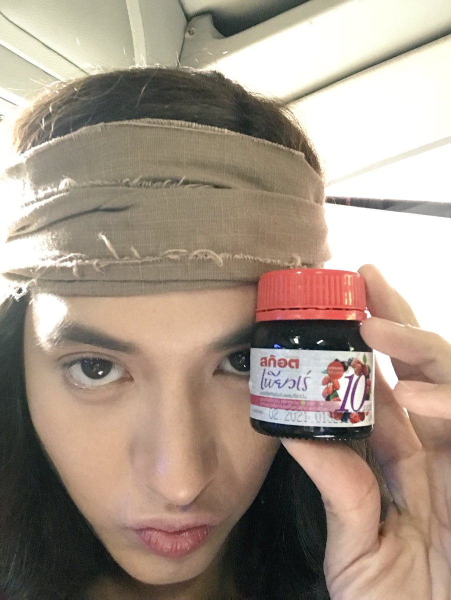 ฮ่าฮ่าฮ่า ตาพล่าอ่านบทเยอะ งานเตรียมจากบ้าน งานเปียกหมดละฉลาก