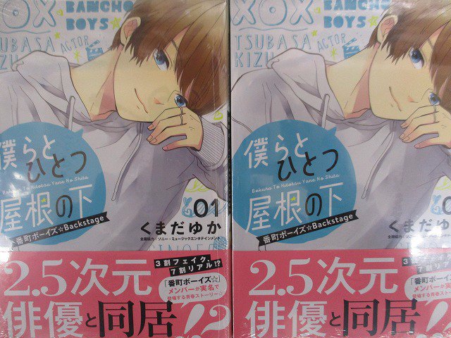 能面女子部 S Recent Tweets 8 Whotwi Graphical Twitter Analysis 能面女子部 S Recent Tweets 8 Whotwi Graphical Twitter Analysis