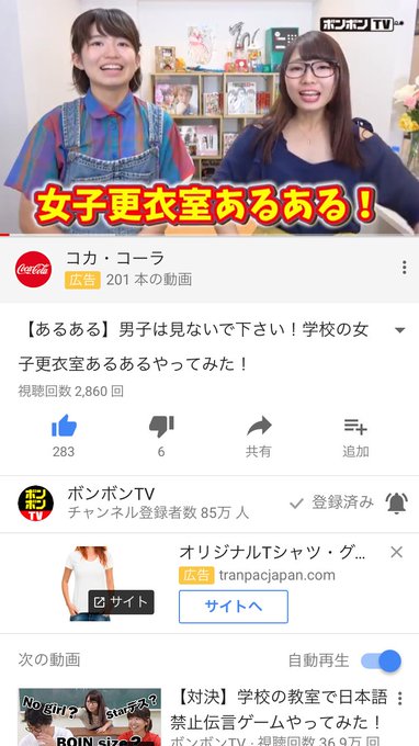 いのり さん の人気ツイート 1 Whotwi グラフィカルtwitter分析