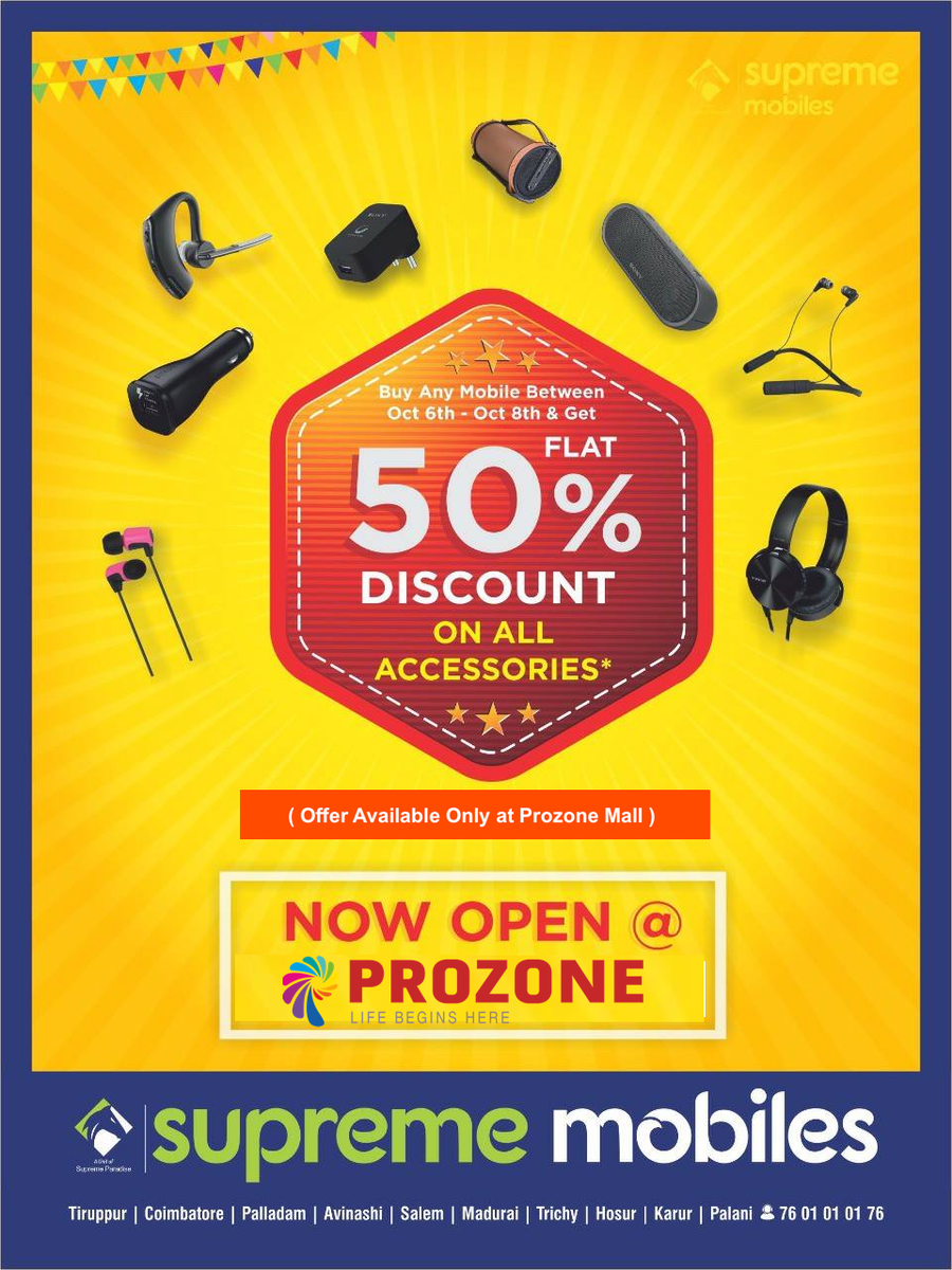 Coimb_Prozone's tweet photo. @SupremeMobiles is Now Open at Prozone Mall 
Special inaugural offers only for 3 days 
Rush &amp; get your hands on the must have accessories https://t.co/QHci51xGbu
