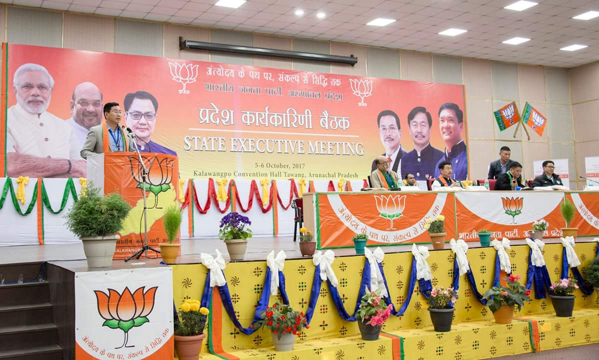 Moved political resolution in State Executive Meeting which is being held at Picturesque Tawang