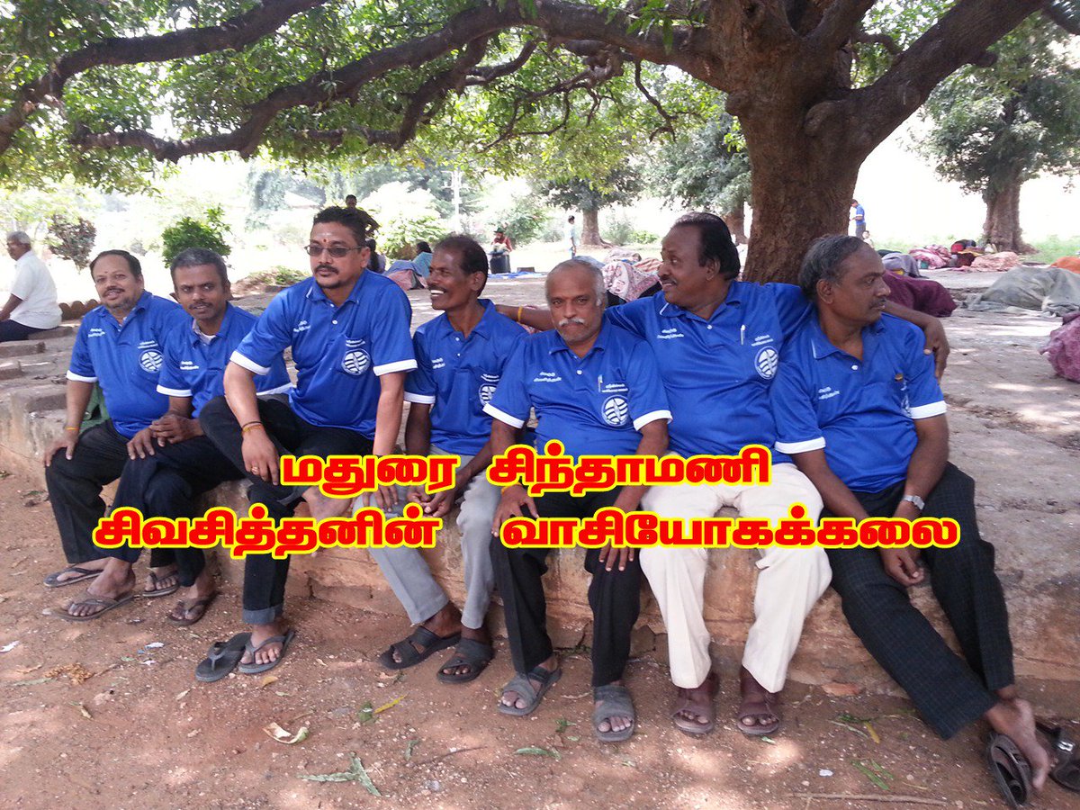 Sivasithan007's tweet photo. #சிவசித்தன்கலையில் #100வயது அதற்க்குமேல்கணவன்மனைவி #தாம்பத்தியத்தில் இருக்கலாம். #இருக்கக்கூடாதுஎன்று எந்த #முட்டபையன் #சொன்னான்.#Sivasithan https://t.co/JpoAHm3csR