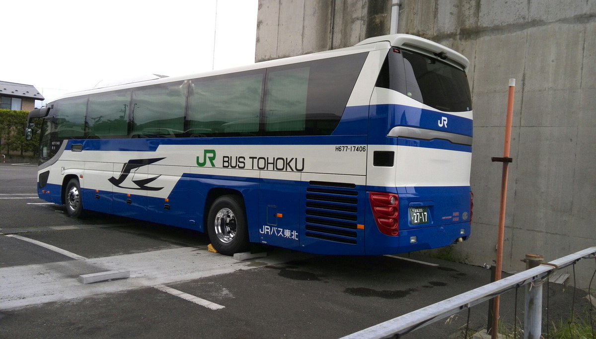 ｊｒバス東北フォトコレクション Hashtag On Twitter