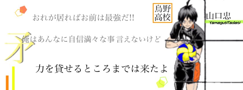 nh_dk5's tweet photo. https://t.co/p6fNXCnKN7