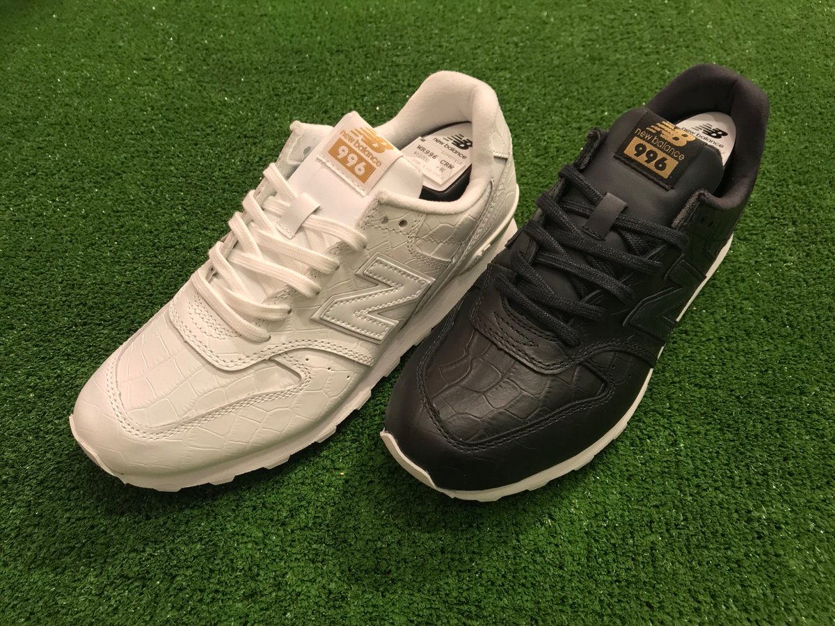 new balance wr996 2017