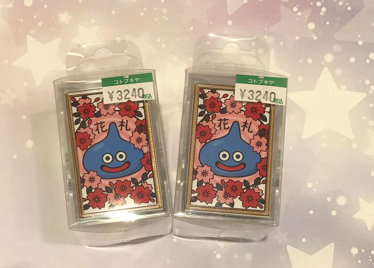 コトブキヤ日本橋 コトブキヤ日本橋1f 新商品 ドラゴンクエスト 花札 税込 3 240 入荷致しました ドラゴンクエストシリーズに登場するモンスターがデザインされた全札オリジナル柄の花札です 遊び方説明書 役一覧も付属しておりますので 花札 コトブキヤ日本橋 コトブキヤ日本橋1f 新商品 ドラゴンクエスト 花札 税込 3 240 入荷致しました ドラゴンクエストシリーズに登場するモンスターがデザインされた全札オリジナル柄の花札です 遊び方説明書 役一覧も付属しておりますので 花札
