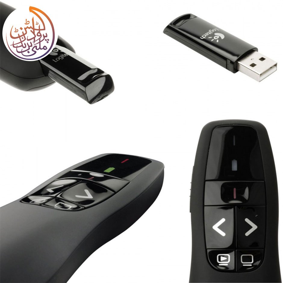 multibrandsprod's tweet photo. https://t.co/NPp56ooh75
Logitech Presenter R400 Red Laser Pointer
#logitech, #presenter, #laser, #multibrandsproducts , #inspirationpieces https://t.co/tC1uL8mFMY