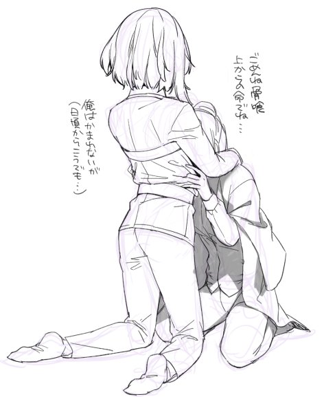 #ラクガキ
極ばみくんだったら頼めばよしよしさせてくれるししてくれるって思ってる・・・・ 