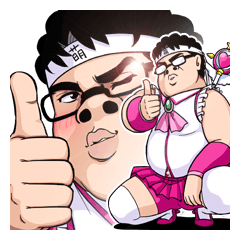 まとめいく Matomake まさにネ申 第11回あなたが選ぶオタク川柳大賞がすごすぎる T Co 423bi4bbks 結婚 イケメン 天才 握手会 デブ プリキュア オレオレ詐欺 修造 オタク川柳 ネ申 株式会社インターリンク コンテスト 大賞 まとめいく Matomake まさにネ申 第11回あなたが選ぶオタク川柳大賞がすごすぎる T Co 423bi4bbks 結婚 イケメン 天才 握手会 デブ プリキュア オレオレ詐欺 修造 オタク川柳 ネ申 株式会社インターリンク コンテスト 大賞