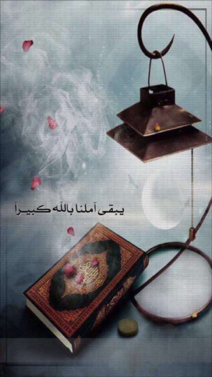ddah2010's tweet photo. وَفِي صَبَاح هَذه الجُمعَة 
يَآرب اجعَلهَا جُمعَة تَتبدَل فِيهَا 
الذُنُوب إلى حسَنات، والهموم إلى أفرَاح ..
💜
#جمعة_مباركة https://t.co/RXBjrw1LQ2