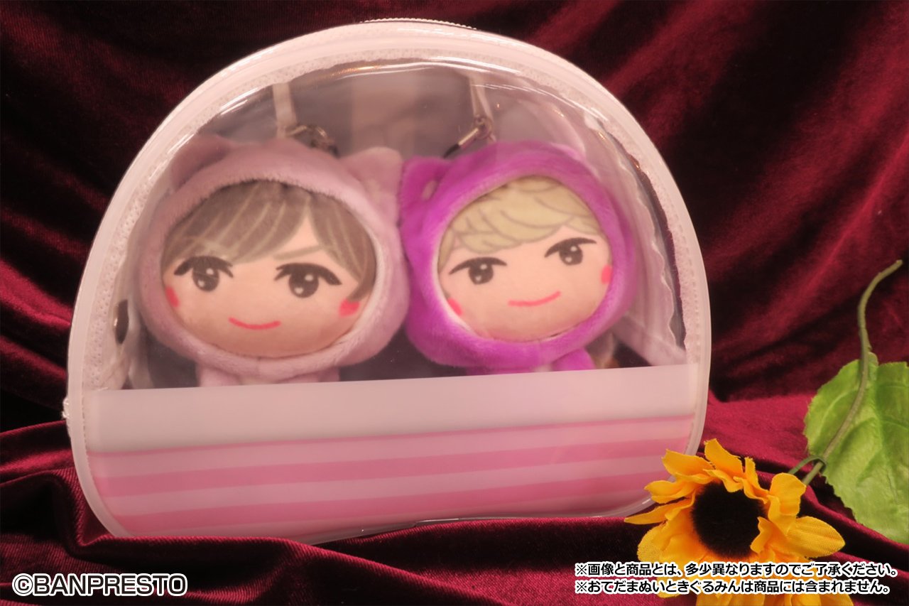 一番くじ　デジモン　おてだまぬい＆きぐるみん とるパカ！ おてだまぬい これくしょん きぐるみん～アニメイト限定