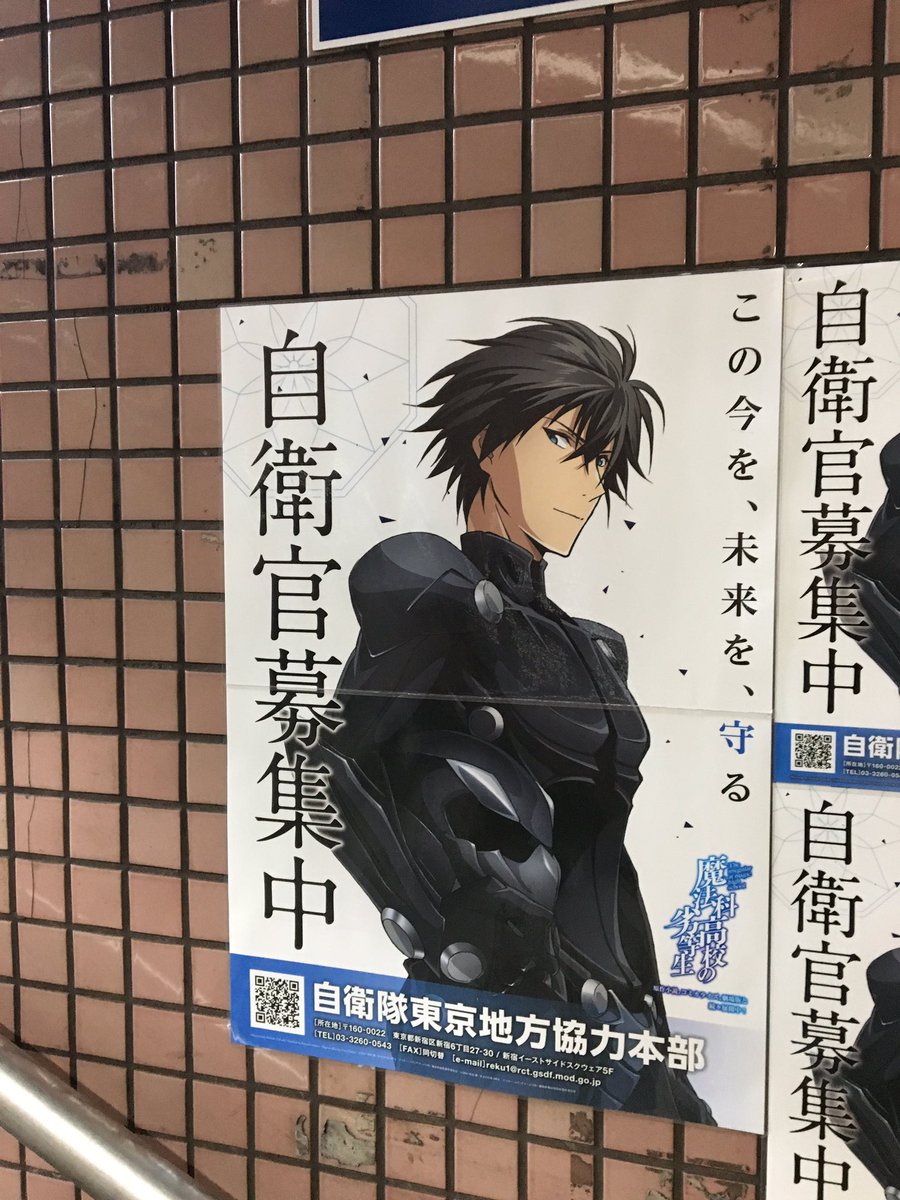 過剰戦力じゃありませんかね 