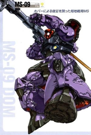 最高 Ever ドム 壁紙 新しい壁紙アニメ日本 最高 Ever ドム 壁紙 新しい壁紙アニメ日本