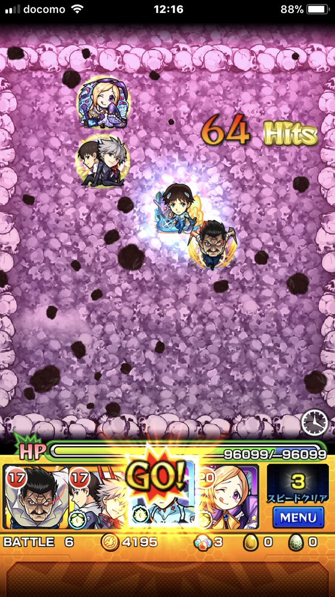 モンスト 葛城ミサトの適正 適性キャラと攻略パーティー ギミック Mika Games