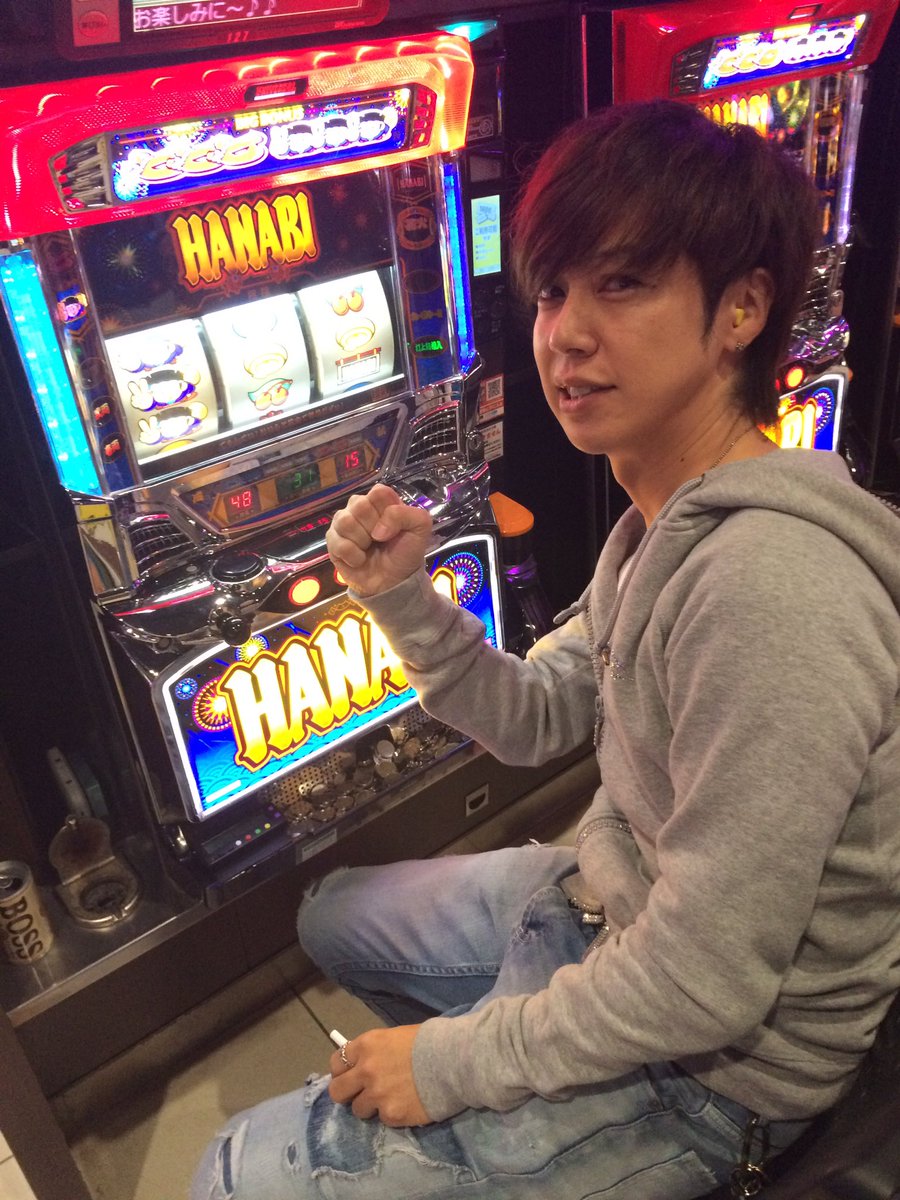 ディレクター パチプラ Twitter Da 本日は梅屋シンさんとクラブコロンボ松山店さんへ 18時頃までいますので みなさんぜひ遊びに来て下さいね クラブコロンボ松山店 梅屋シン ディレクター パチプラ Twitter Da 本日は梅屋シンさんとクラブコロンボ松山店さんへ 18時頃までいますので みなさんぜひ遊びに来て下さいね クラブコロンボ松山店 梅屋シン