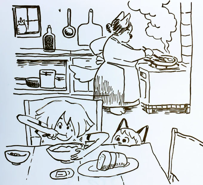 #inktober day 5! 