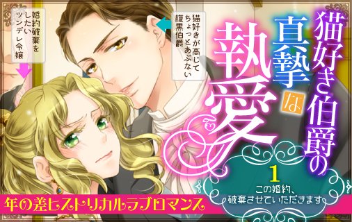 Eロマンスjpのtwitterイラスト検索結果 Eロマンスjpのtwitterイラスト検索結果