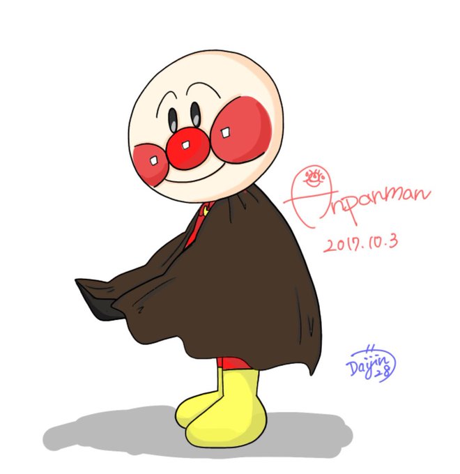 アンパンマンのtwitterイラスト検索結果 古い順 アンパンマンのtwitterイラスト検索結果 古い順