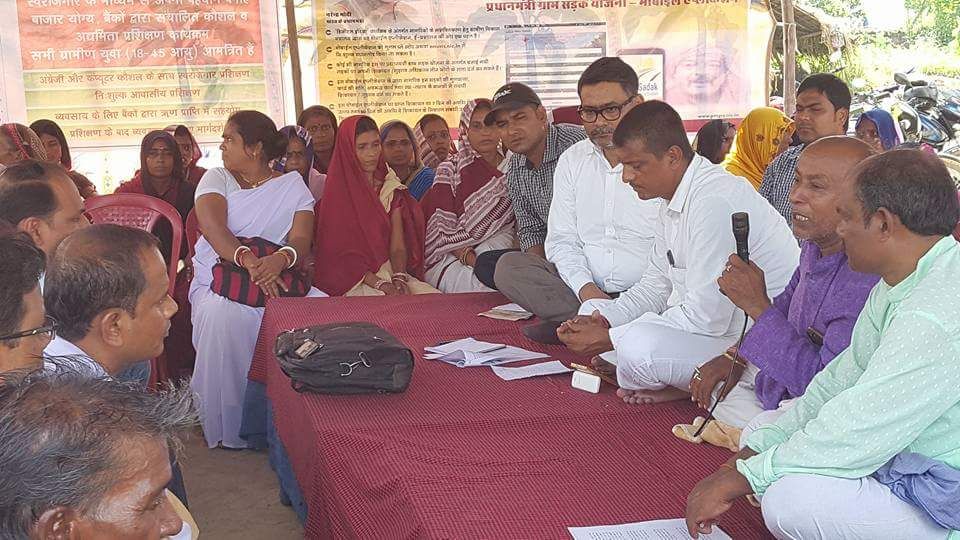 BiharPeyjal's tweet photo. @NRDWP_MDWS #rwssp-lis बेगूसराय के एकम्बा ग्राम पंचायत में 'नीर निर्मल चौपाल'; 05 सितम्बर, 2017 https://t.co/WKGt2pXSeK